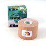 TEMTEX kinesio tape Tourmaline obsahuje jemně rozemletý turmalinový polodrahokam jako prášek v lepidle, čistící krev, uklidňující nervy, zvyšující aktivitu buněk, redukující bolest svalu a sterilizující. Kromě toho mají turmalinové tejpy zvýšenou lepící sílu, přilnavost. 