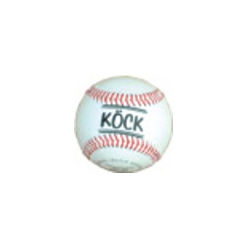 RHS12 míček kůže softball
