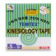 TEMTEX kinesio tape Classic XL, modrá tejpovací páska 5cm x 32m- ekonomické balení